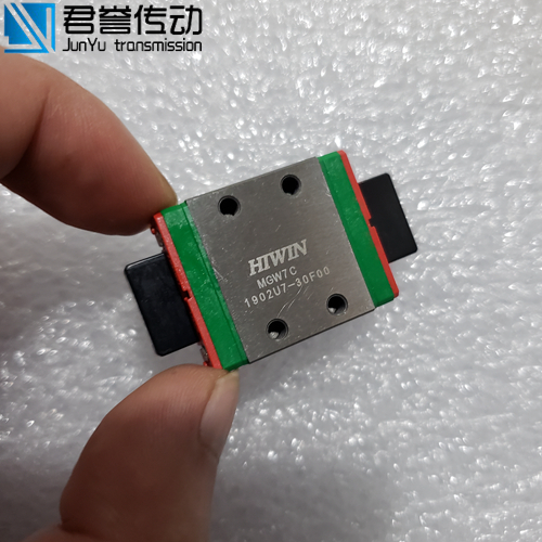 上銀微型寬幅導(dǎo)軌、MGW7C