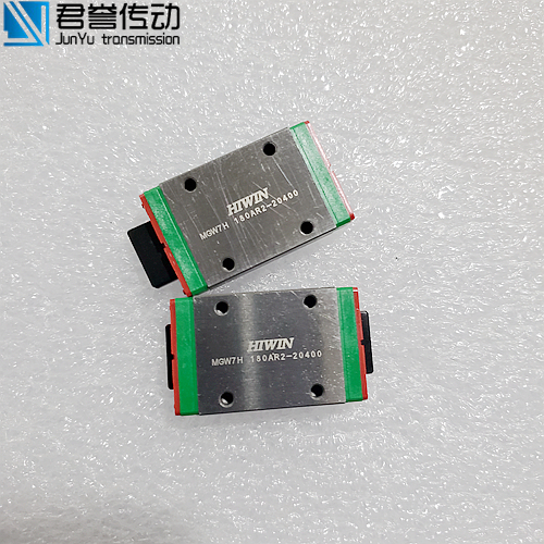 上銀微型寬幅導(dǎo)軌、MGW7H