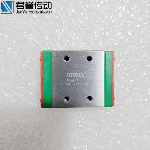 上銀微型寬幅導(dǎo)軌、MGW9C