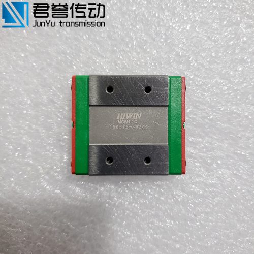 上銀微型寬幅導(dǎo)軌、MGW12C